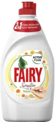 Detergent de vase Sensitive Mușețel