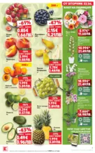 Kaufland хипермаркет Топ оферти в Kaufland предложения с валидност до 07.06.2026 - от 01-06-26