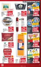 Kaufland хипермаркет Топ оферти в Kaufland предложения с валидност до 07.06.2026 - от 01-06-26