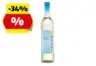Frisch & Fruchtig*, 0,75 l