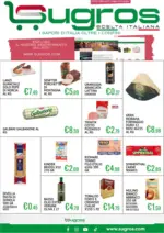 Sugros I sapori d'italia oltre i confini - al 20.06.2026