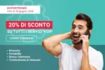 Ehiweb 20% di sconto - al 30.06.2026