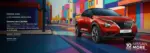 Nissan Promozioni - al 30.06.2026