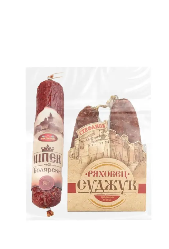 Стефанов Ряховски суджук + Болярски шпек