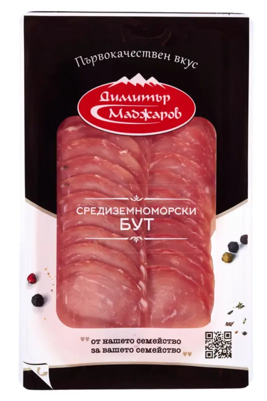 Димитър Маджаров Средиземноморски деликатес, Луканков салам или Пастърма