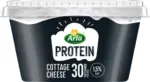 Kaufland хипермаркет Arla Сирене котидж Дания - до 07-06-26