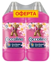 Coccolino Омекотител 120 пранета