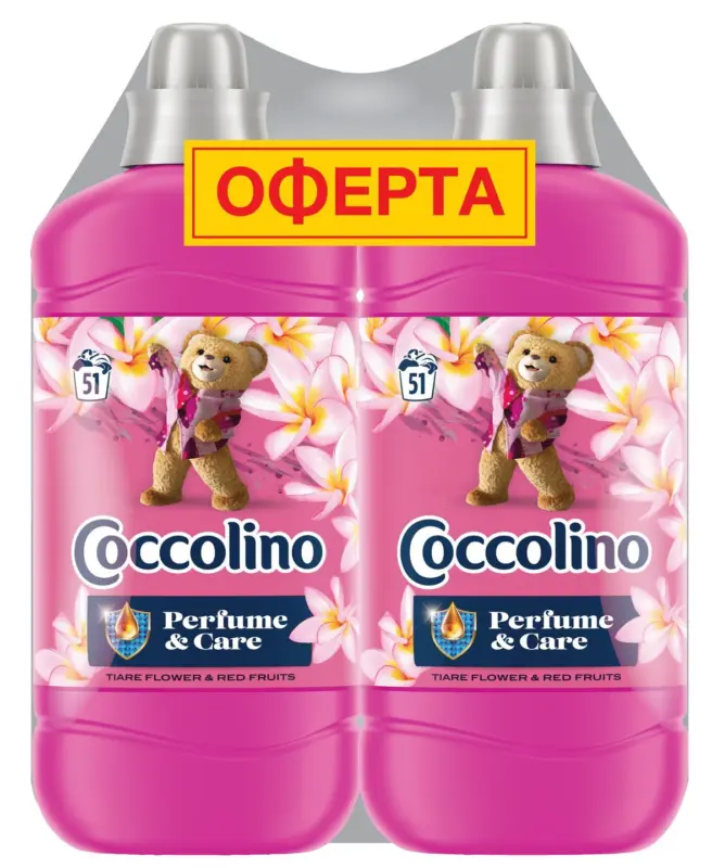 Coccolino Омекотител 120 пранета