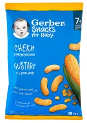 Gerber Царевичен снакс