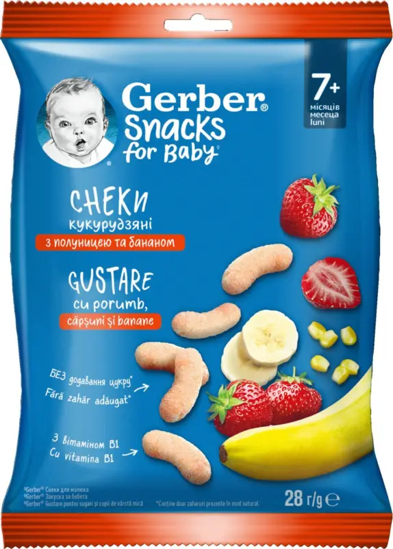 Gerber царевичен снакс различни видове, 7 м+, 28 гр