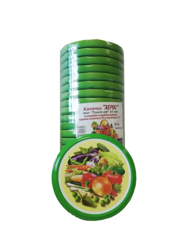 Капачки тип Туист оф 20 бр.