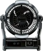 Kaufland хипермаркет TRONIC Акумулаторен вентилатор SCVL A1 - до 07-06-26