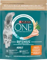 Purina ONE Суха храна за котки различни видове 750 гр