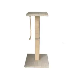 Kratzbaum Emmi Gr. 1 Beige, LxBxH: 45x45x77 cm