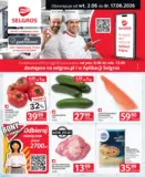 Oferta dla gastronomii