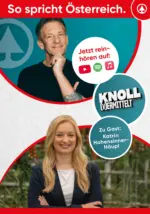 SPAR Supermarkt SPAR: Angebote - bis 17.06.2026