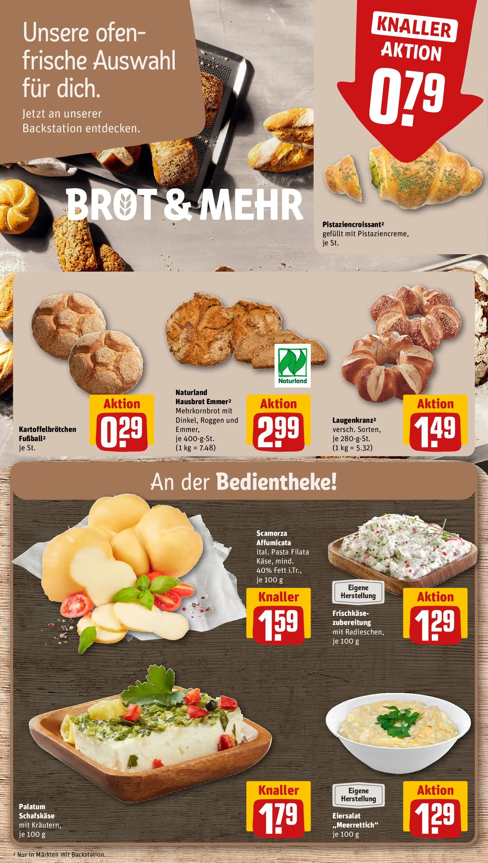 REWE Prospekt ab 08.06.2026 zum Blättern » Angebote | Seite: 11 | Produkte: Ofen, Croissant, Fußball, Brot