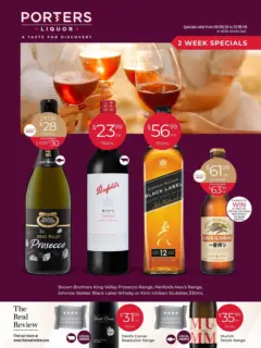 Preview of Deals - A Taste for Discovery 08/06 - valid from 07.06.2026
