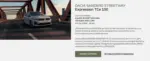 Dacia DACIA SANDERO STREETWAY - al 30.06.2026