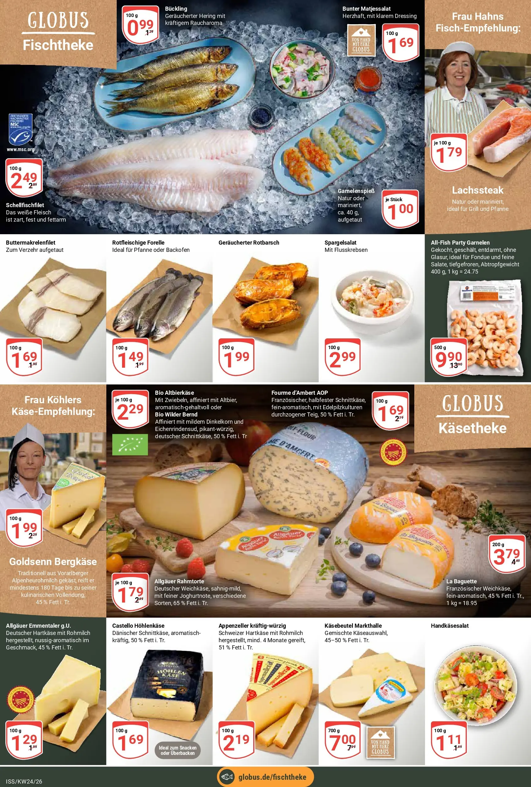 Globus Prospekt Isserstedt (ab 08.06.2026) » Angebote online | Seite: 14 | Produkte: Dressing, Garnelen, Backofen, Fondue