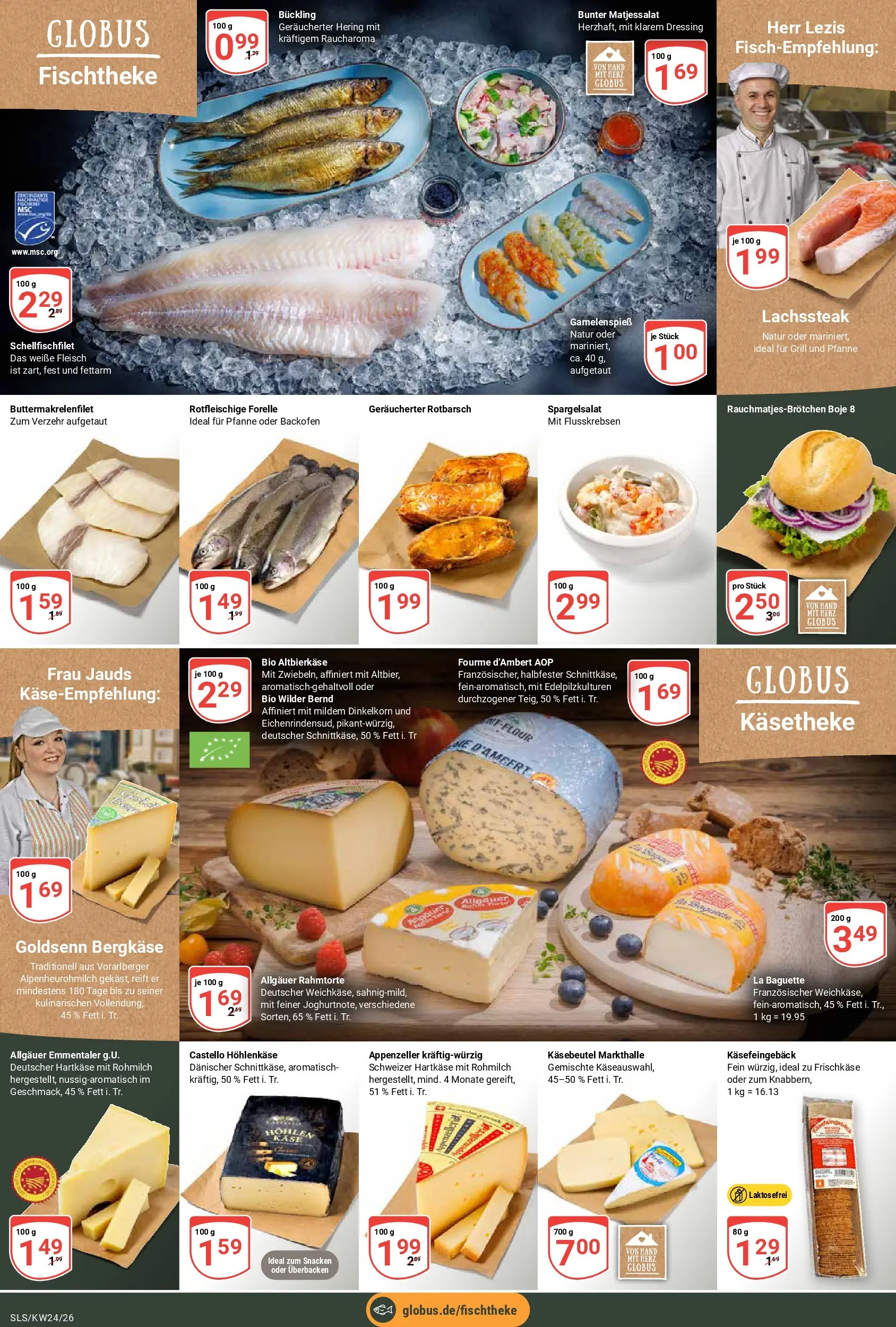 Globus Prospekt Saarlouis (ab 08.06.2026) » Angebote online | Seite: 16 | Produkte: Dressing, Baguette, Backofen, Fleisch