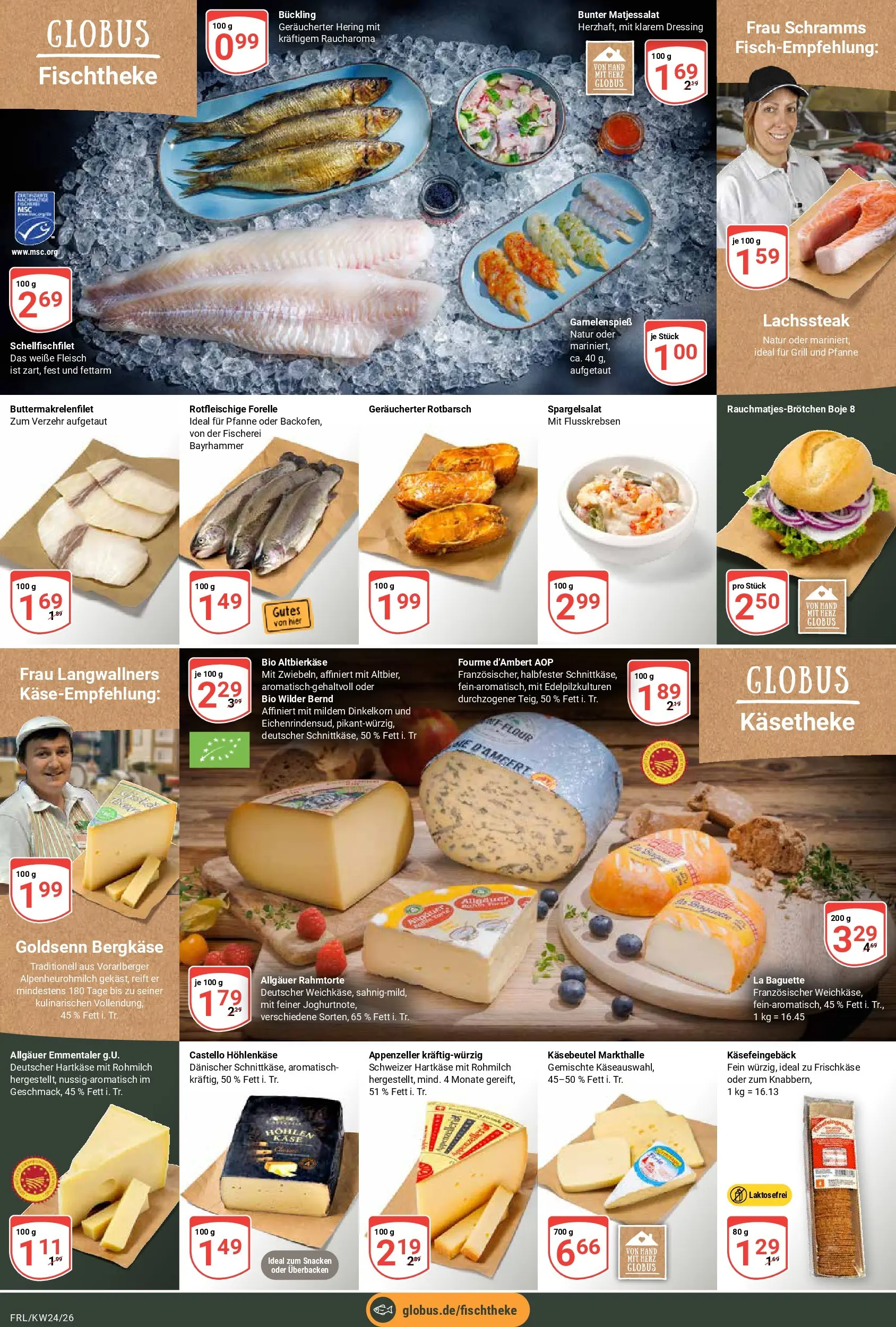 Globus Prospekt Freilassing (ab 08.06.2026) » Angebote online | Seite: 15 | Produkte: Dressing, Baguette, Fleisch, Frischkase