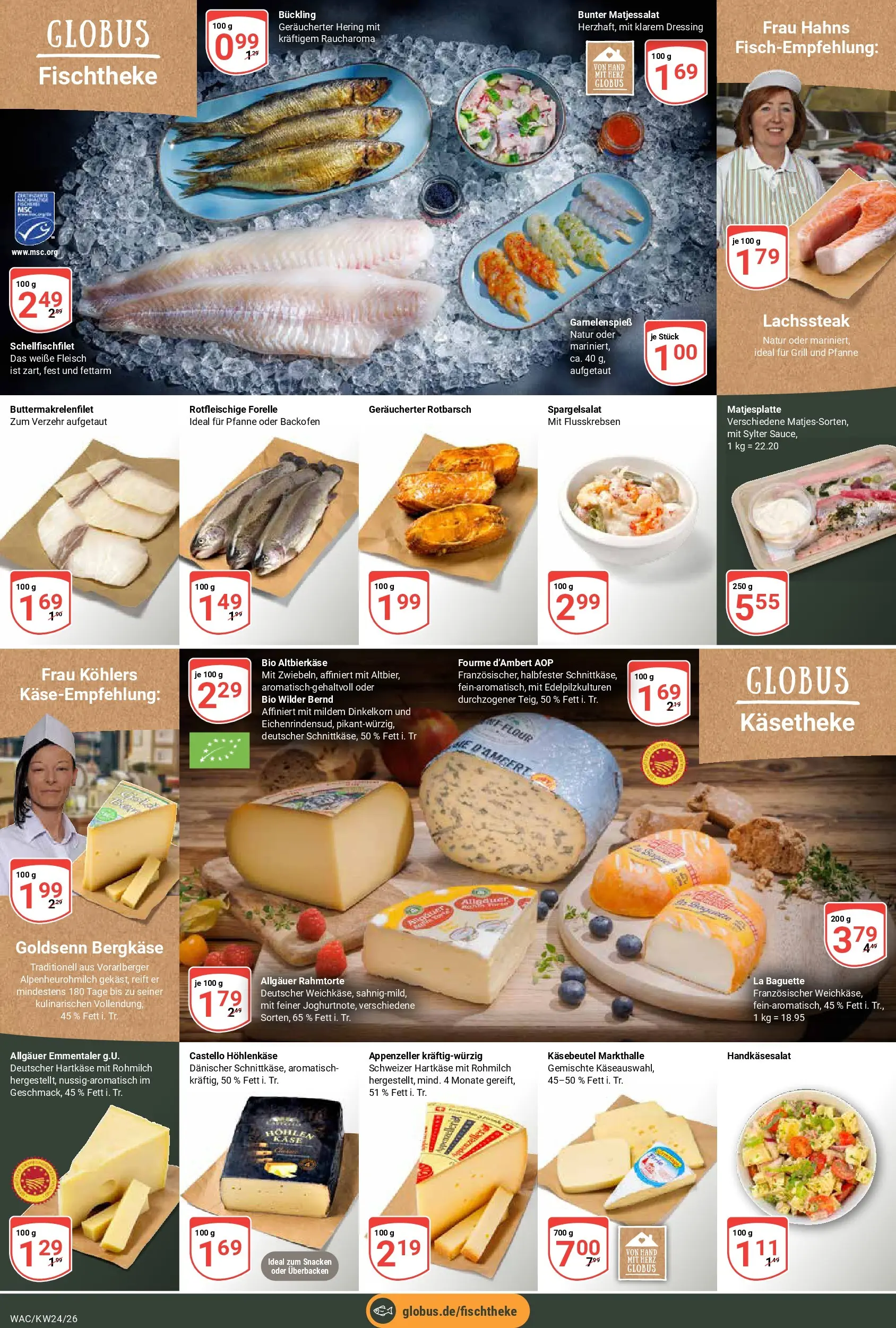 Globus Prospekt Markkleeberg (ab 08.06.2026) » Angebote online | Seite: 14 | Produkte: Dressing, Baguette, Backofen, Fleisch