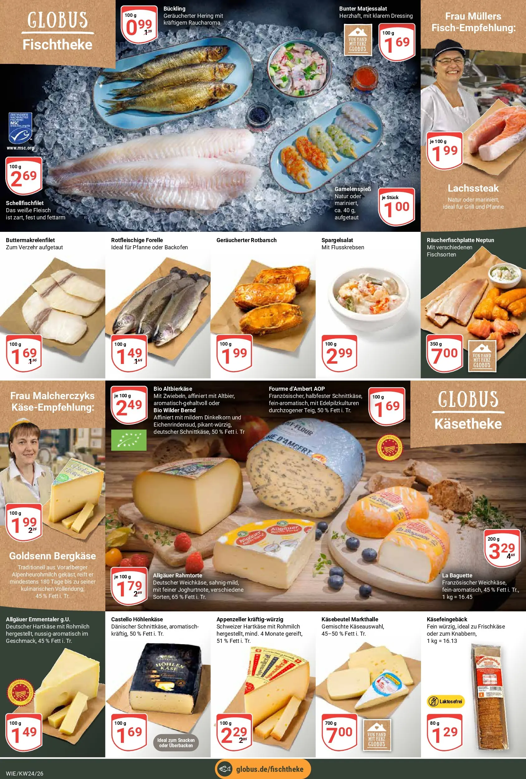 Globus Prospekt Waghäusel (ab 08.06.2026) » Angebote online | Seite: 14 | Produkte: Grill, Backofen, Fleisch, Frischkase