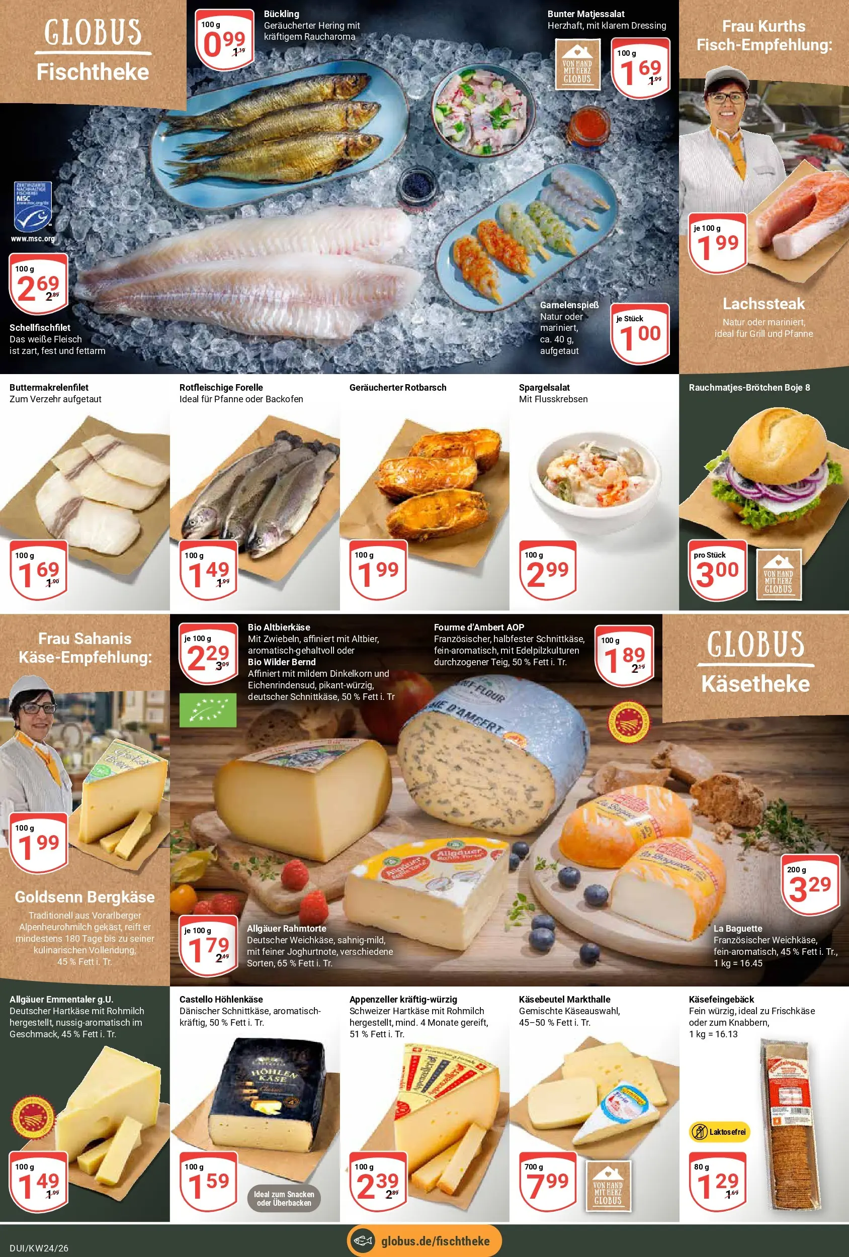 Globus Prospekt Duisburg (ab 08.06.2026) » Angebote online | Seite: 15 | Produkte: Grill, Baguette, Backofen, Fleisch