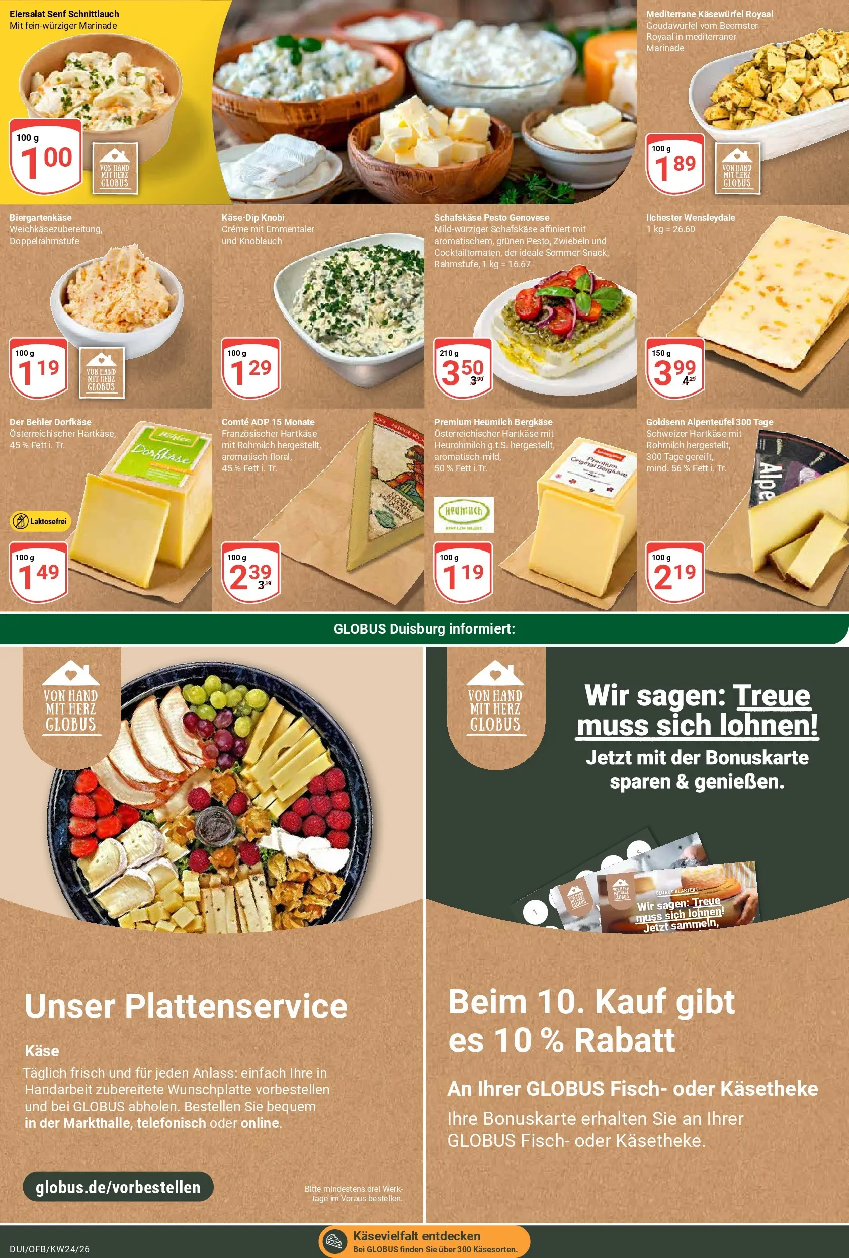 Globus Prospekt Duisburg (ab 08.06.2026) » Angebote online | Seite: 17 | Produkte: Fisch, Zwiebeln, Knoblauch, Schafskase