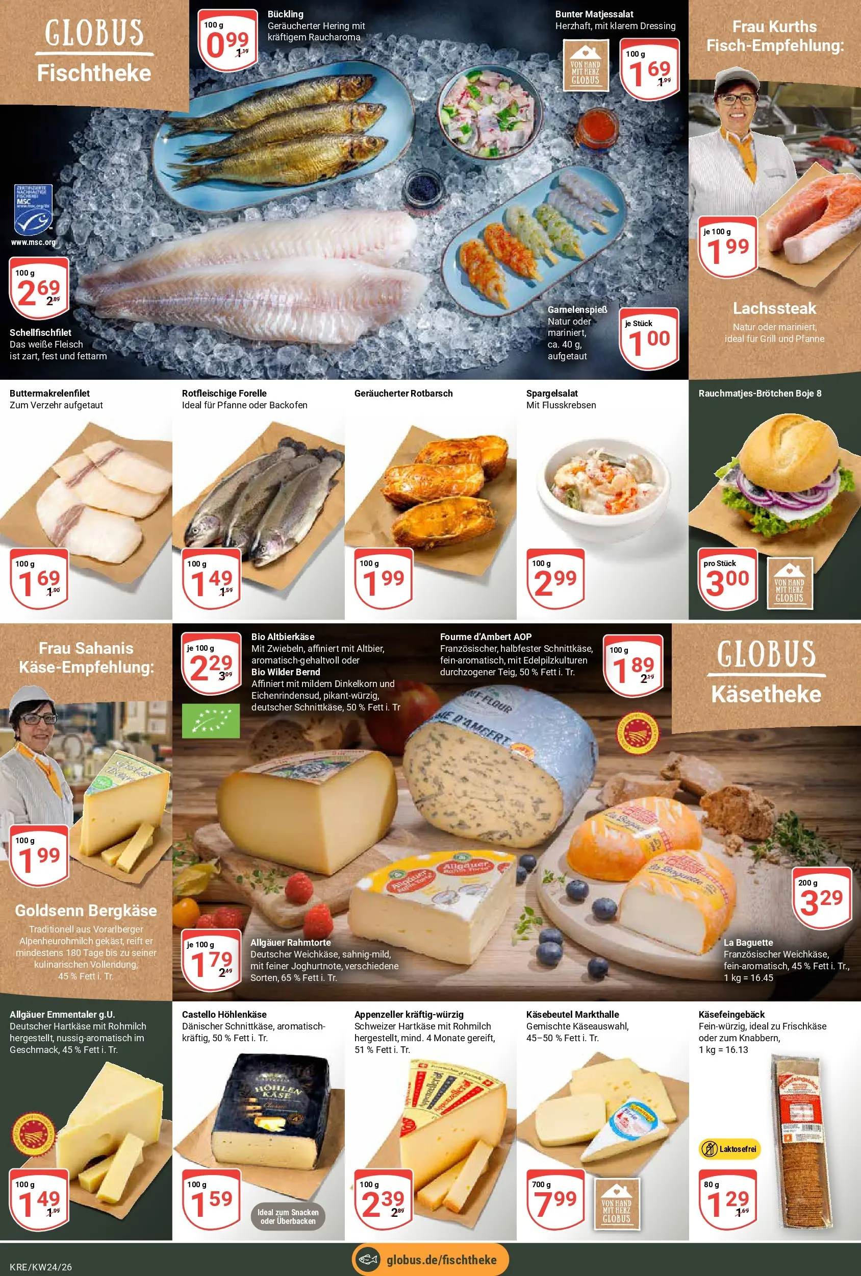 Globus Prospekt Krefeld (ab 08.06.2026) » Angebote online | Seite: 14 | Produkte: Grill, Baguette, Fleisch, Frischkase