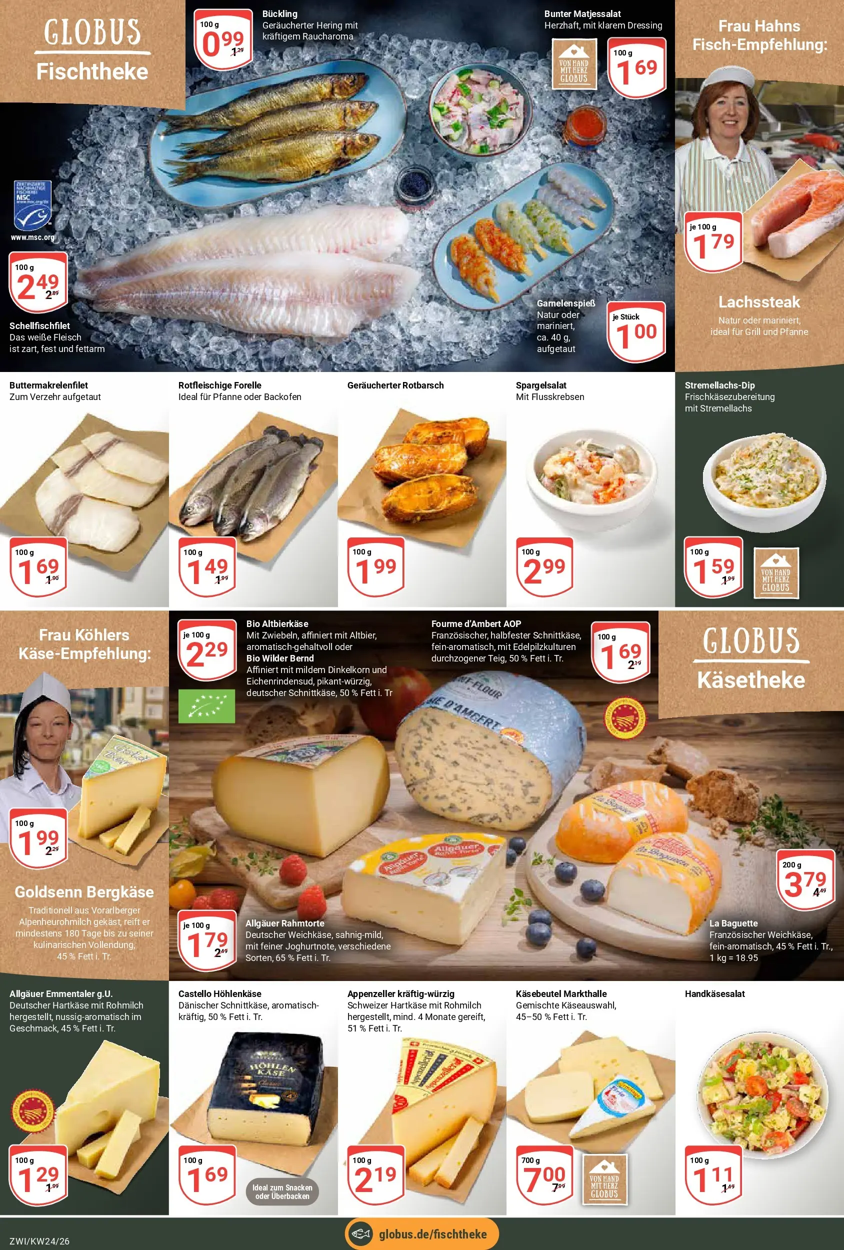 Globus Prospekt Zwickau (ab 08.06.2026) » Angebote online | Seite: 14 | Produkte: Grill, Dressing, Baguette, Fleisch