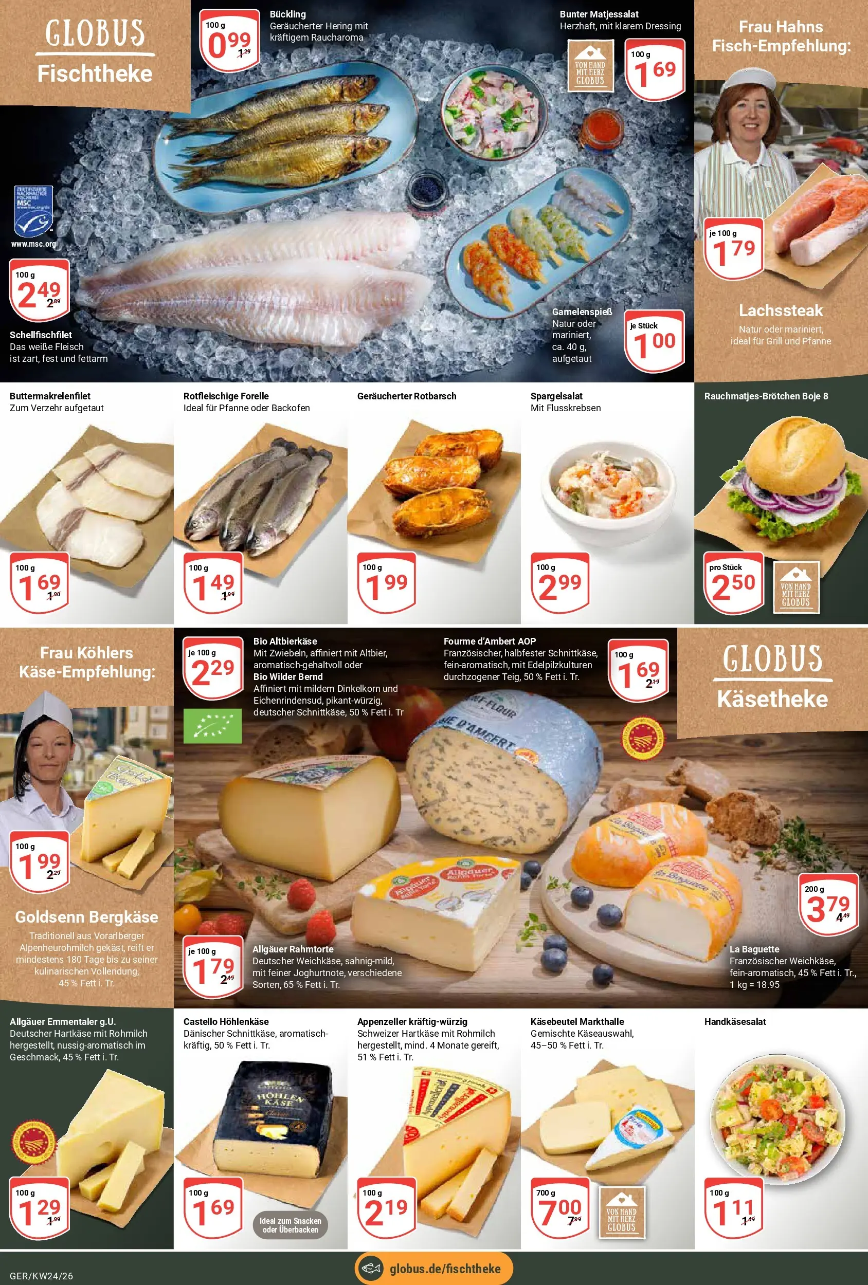 Globus Prospekt Gera (ab 08.06.2026) » Angebote online | Seite: 14 | Produkte: Grill, Dressing, Backofen, Fleisch