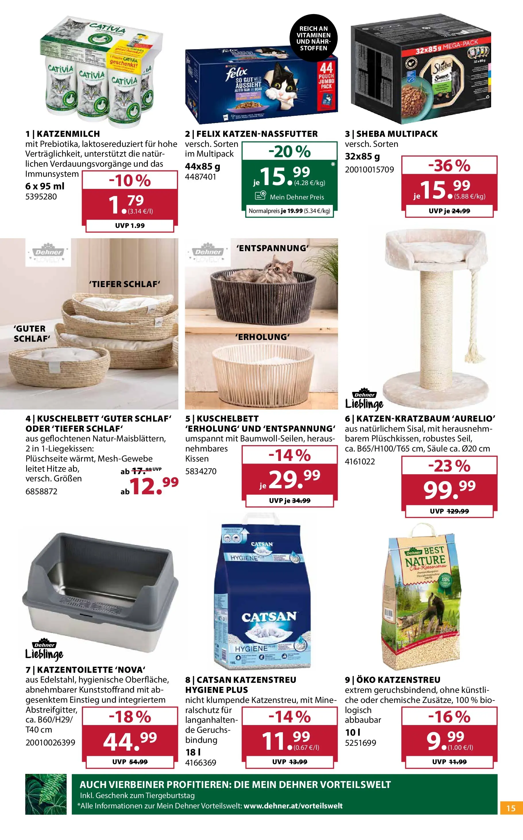 Dehner - Dehner: Garten & Zoo von 09.06.2026 - Aktuelle Angebote | Seite: 15 | Produkte: Kissen