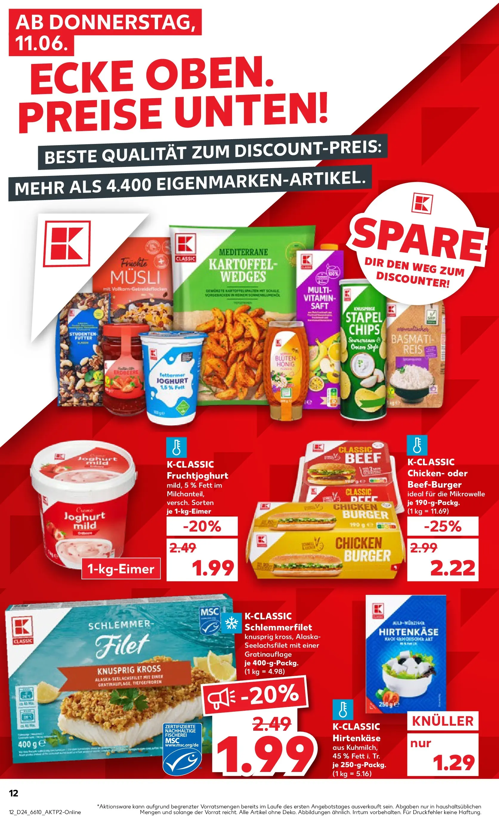 Prospekt Kaufland ab 08.06.2026 ยป Angebote und Werbung Online | Seite: 29 | Produkte: Musli, Mikrowelle, Fruchtjoghurt, Getreide Prospekt Kaufland ab 08.06.2026 ยป Angebote Online zum Blรคttern | Seite: 29 | Produkte: Musli, Mikrowelle, Fruchtjoghurt, Getreide