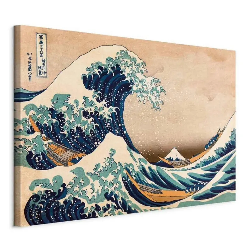 LEINWANDBILD Blau Beige B: 60 cm