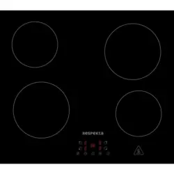 HERDSET Schwarz B: 59,5 cm