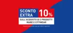 Intersport Superstore Sconto extra 10% - al 21.06.2026