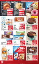 Kaufland хипермаркет Вземи повече, спести повече с Kaufland предложения с валидност до 14.06.2026 - от 08-06-26