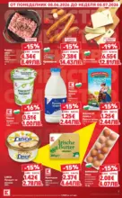 Kaufland хипермаркет С грижа за бюджета на твоето семейство Kaufland с валидност до 05.07.2026 - до 05-07-26