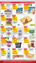 T MARKET Големите намаления в T MARKET с валидност до 15.06.2026 - до 15-06-26