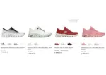 Skechers Skechers Let&aacute;k &ndash; do 15.06.2026