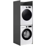 M&ouml;belix WASCHMASCHINENSCHRANK Free Anthrazit B: 66cm