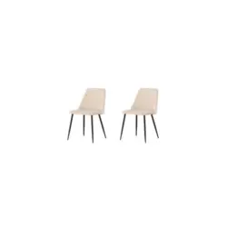 Stuhl Night Schwwarz/Beige : 48 cm