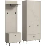 M&ouml;belix GARDEROBE NOTES