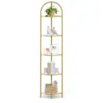 M&ouml;belix ECKREGAL Goldfarben B: 28 cm