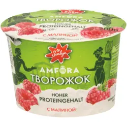 Frischk&auml;sezubereitung nach griechischer Art mit aromatisierter Himbeerzubereitung, Magerstufe im Milchanteil. Hoher Proteingehalt, Laktosefrei