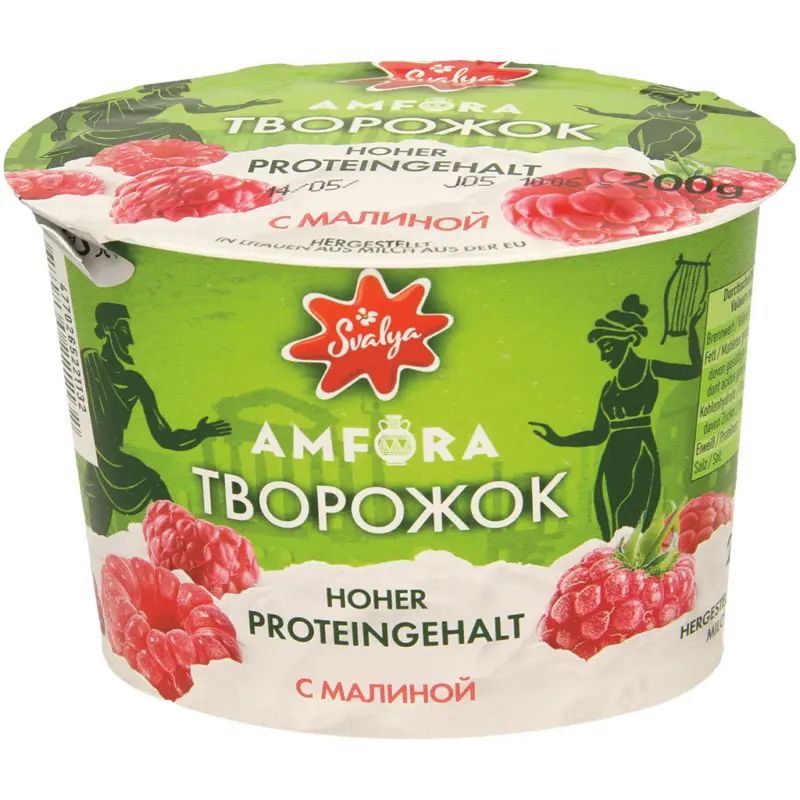 Frischk&auml;sezubereitung nach griechischer Art mit aromatisierter Himbeerzubereitung, Magerstufe im Milchanteil. Hoher Proteingehalt, Laktosefrei