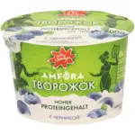 Mix Markt Frischk&auml;sezubereitung nach griechischer Art, mit aromatisierter Heidelbeerzubereitung, Magerstufe im Milchanteil. Hoher Proteingehalt. Laktosefrei - bis 13.06.2026