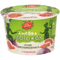 Frischk&auml;sezubereitung nach griechischer Art, mit aromatisierter Feigenzubereitung, Magerstufe im Milchanteil. Hoher Proteingehalt. Laktosefrei